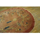 Chinese - Art Deco #24165