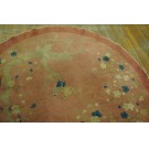 Chinese - Art Deco #24165