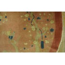 Chinese - Art Deco #24165