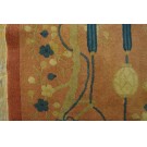 Chinese - Art Deco #24166