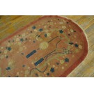 Chinese - Art Deco #24166