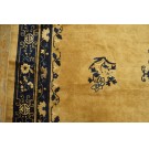 Chinese - Peking #24168