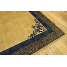 Chinese - Peking #24169