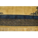 Chinese - Peking #24169