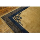 Chinese - Peking #24169