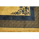 Chinese - Peking #24169