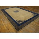 Chinese - Peking #24169