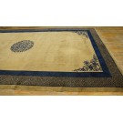 Chinese - Peking #24169