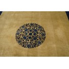 Chinese - Peking #24169