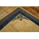 Chinese - Peking #24169