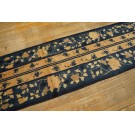 Early 20th Century Chinese Peking Runner Carpet  