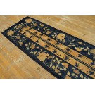 Early 20th Century Chinese Peking Runner Carpet  