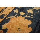 Early 20th Century Chinese Peking Runner Carpet  