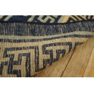 Mid-19th Century Chinese Ningxia Carpet