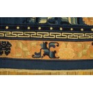 Chinese - Peking #24173