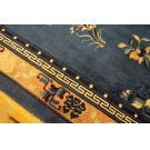 Chinese - Peking #24173