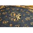 Chinese - Peking #24173