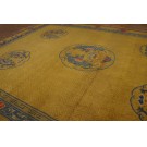 Early 20th Century Chinese Dragon Carpet