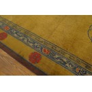 Early 20th Century Chinese Dragon Carpet