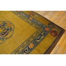Early 20th Century Chinese Dragon Carpet