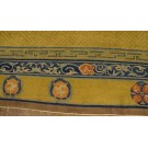 Early 20th Century Chinese Dragon Carpet