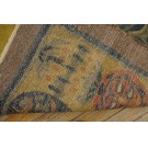 Early 20th Century Chinese Dragon Carpet