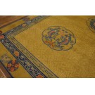 Early 20th Century Chinese Dragon Carpet