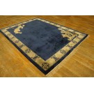 Vintage 1980s Chinese Silk Dragon & Phoenix Carpet