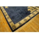 Vintage 1980s Chinese Silk Dragon & Phoenix Carpet