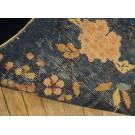 Chinese - Peking #24192