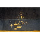 Chinese - Peking #24192