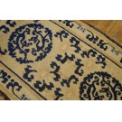 Chinese - Ningxia #24196