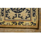 Chinese - Ningxia #24196