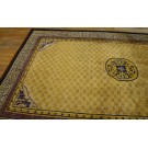 19th Century Silk Chinese Ningxia Carpet