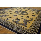 19th Century Chinese Peking Dragon Carpet