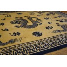 19th Century Chinese Peking Dragon Carpet