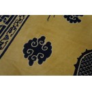 19th Century Chinese Peking Dragon Carpet