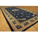 Chinese - Peking #24220