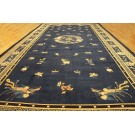 Chinese - Peking #24220