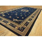 Chinese - Peking #24220