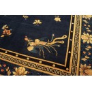 Chinese - Peking #24220