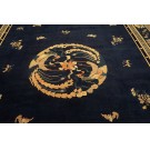 Chinese - Peking #24220