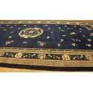 Chinese - Peking #24220