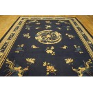 Chinese - Peking #24221