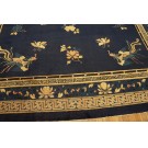 Chinese - Peking #24221