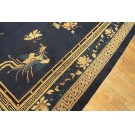 Chinese - Peking #24221