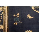 Chinese - Peking #24221