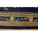 Chinese - Peking #24221