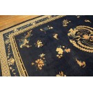 Chinese - Peking #24221