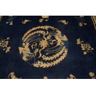 Chinese - Peking #24221